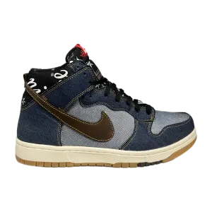 Nike Dunk CMFT Denim - Size 11